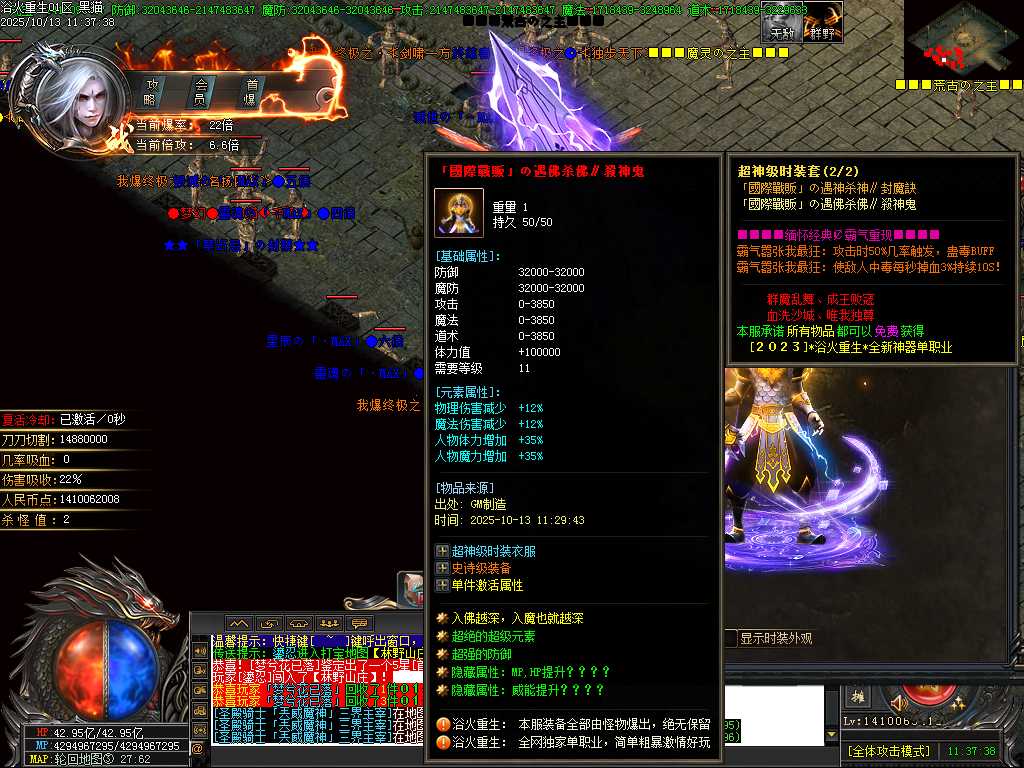 Images77.BMP