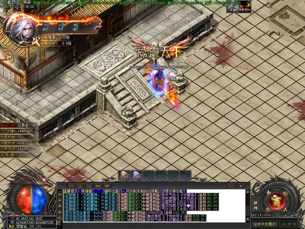 Images79.BMP