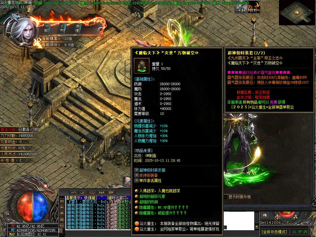 Images75.BMP