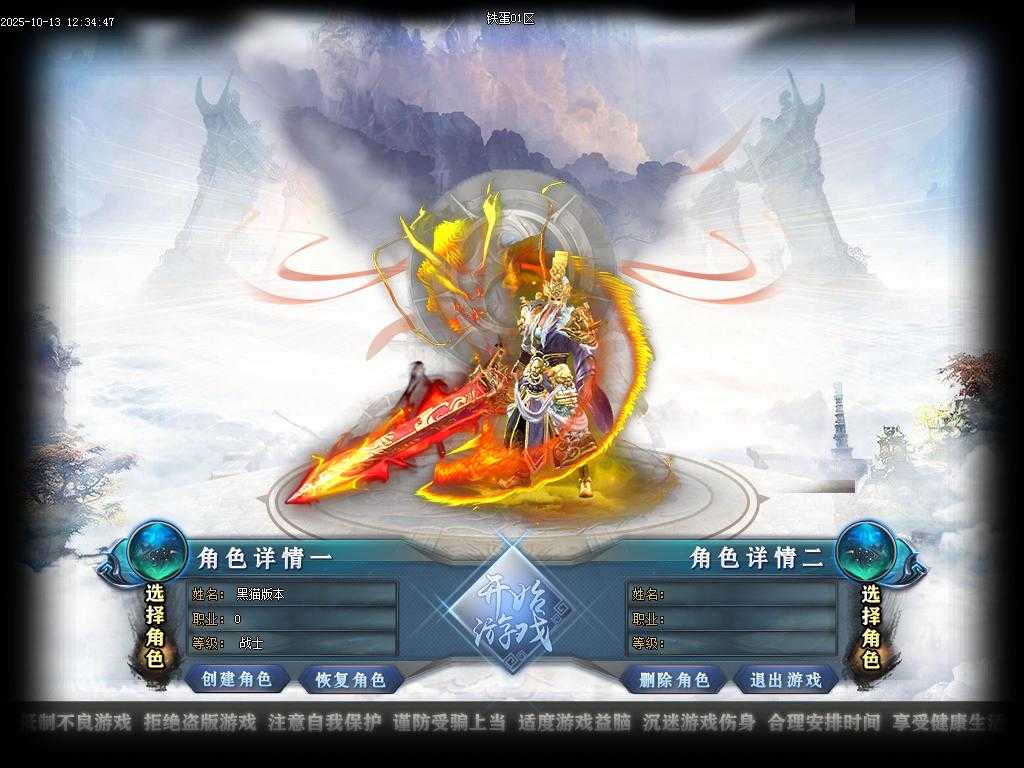Images01.BMP