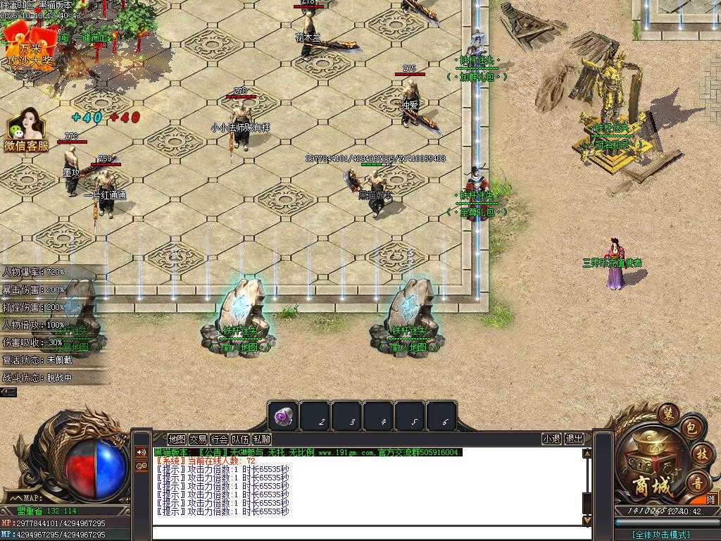 Images04.BMP