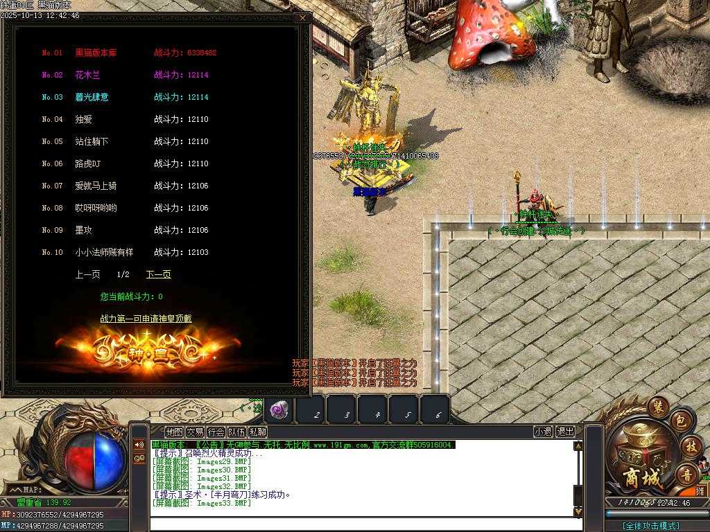 Images34.BMP