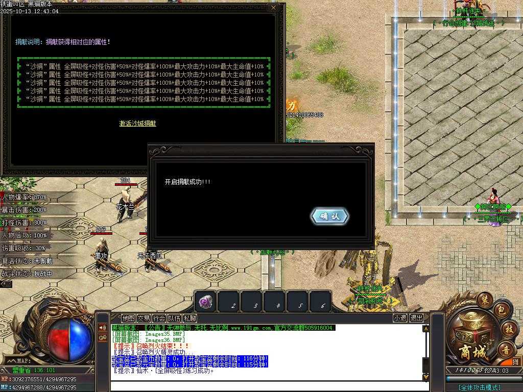 Images37.BMP