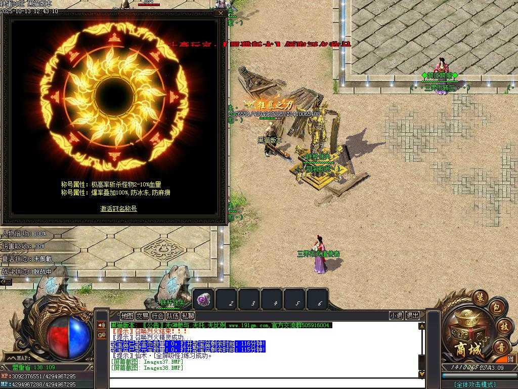 Images39.BMP