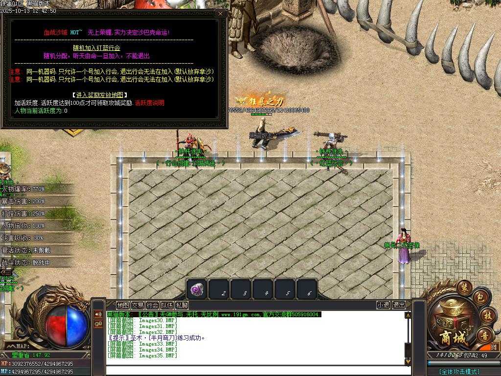 Images36.BMP