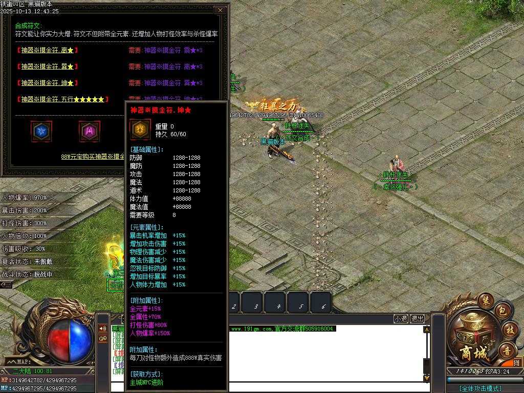 Images42.BMP