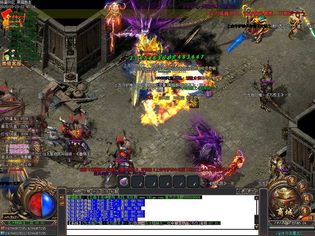 Images48.BMP