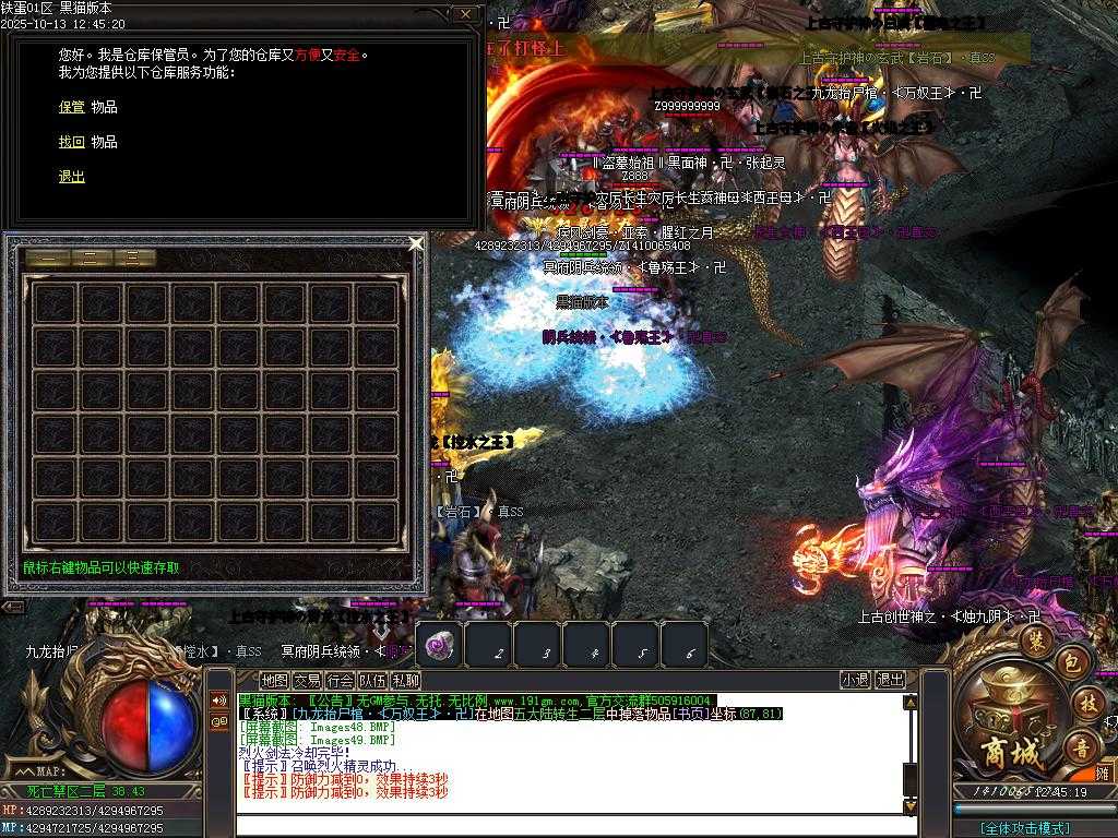 Images50.BMP