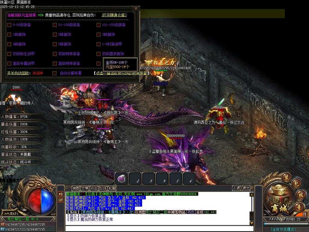 Images51.BMP