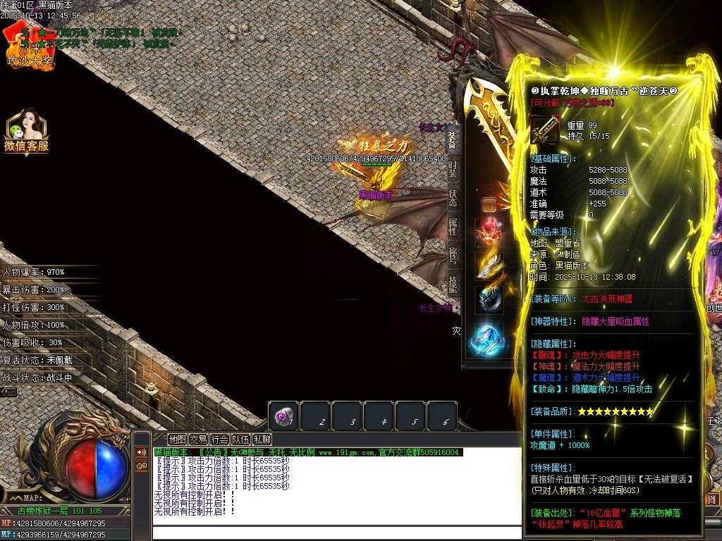 Images55.BMP