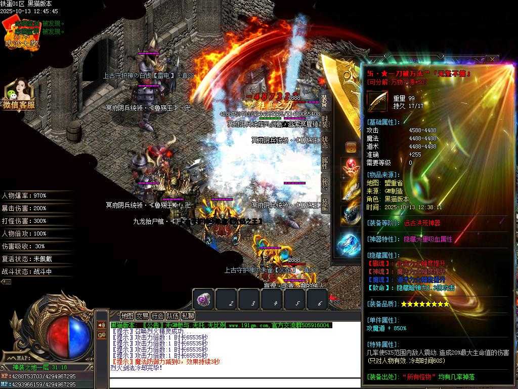 Images53.BMP