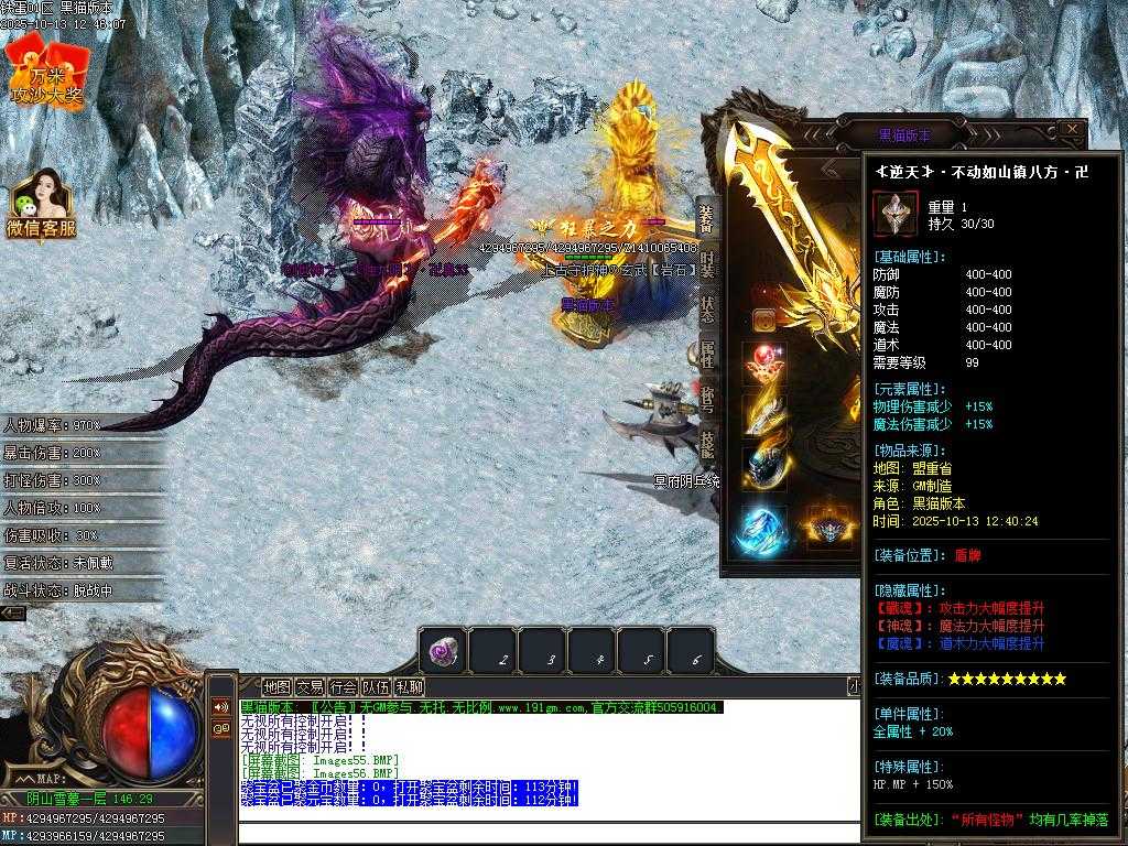 Images57.BMP