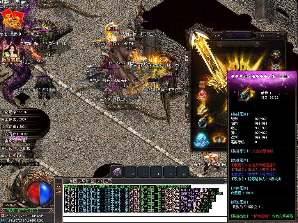 Images62.BMP