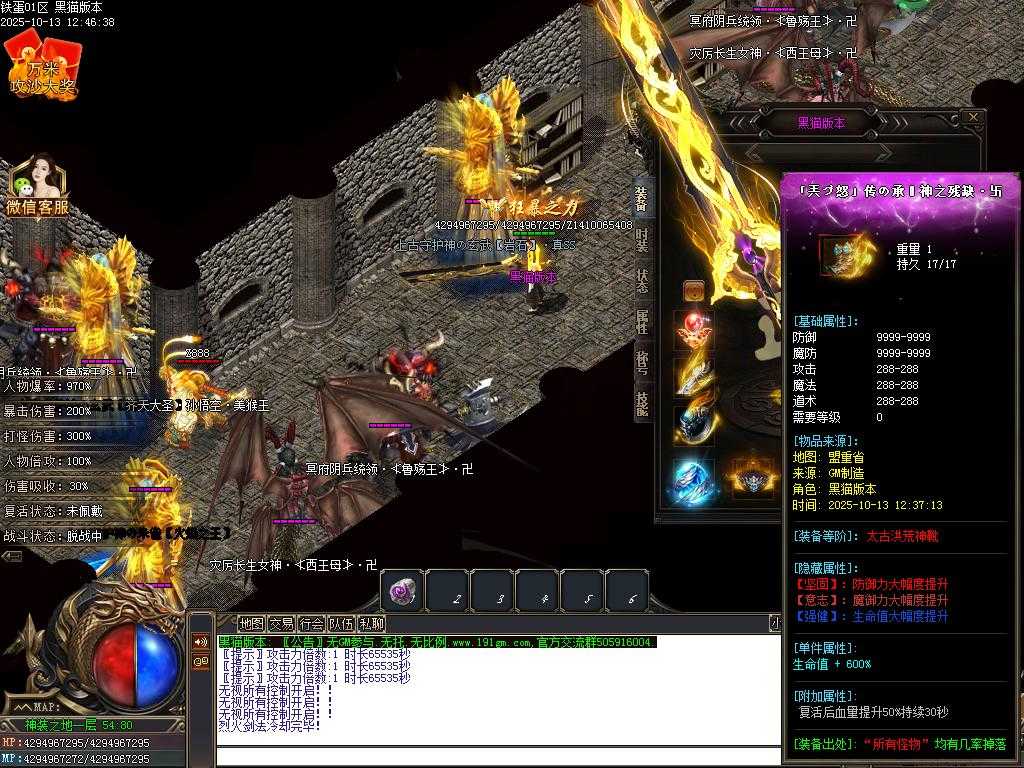 Images63.BMP