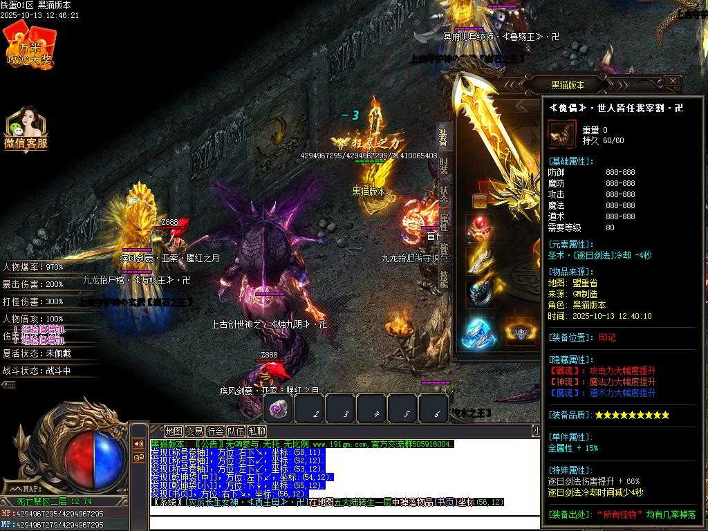 Images60.BMP