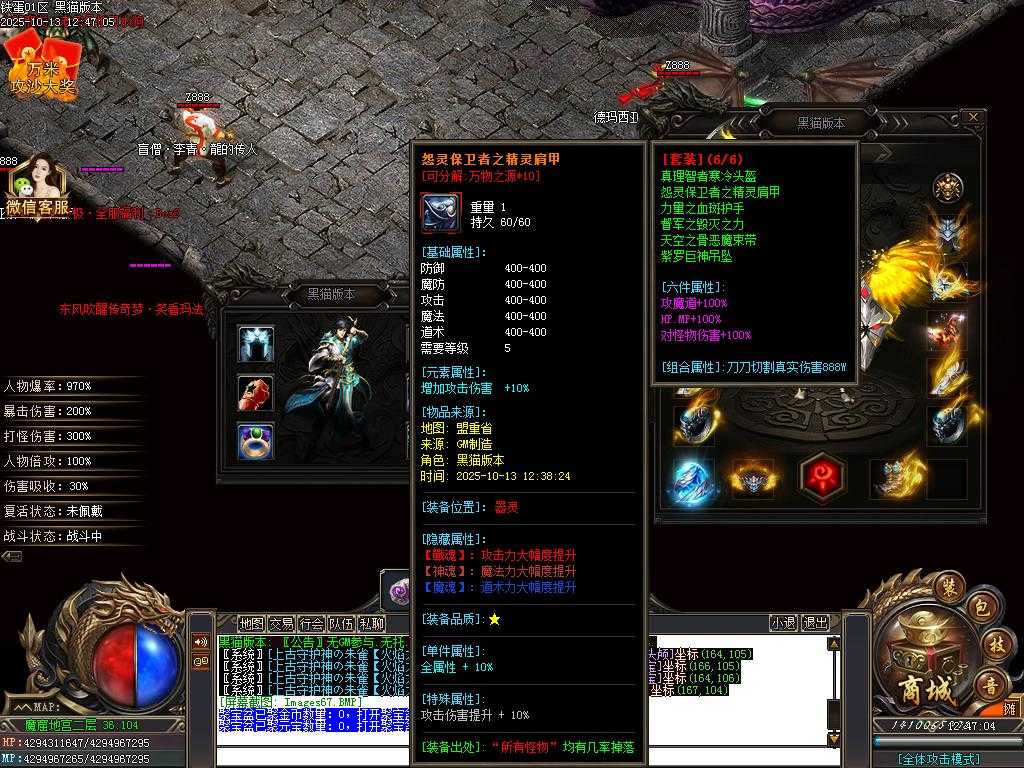 Images68.BMP