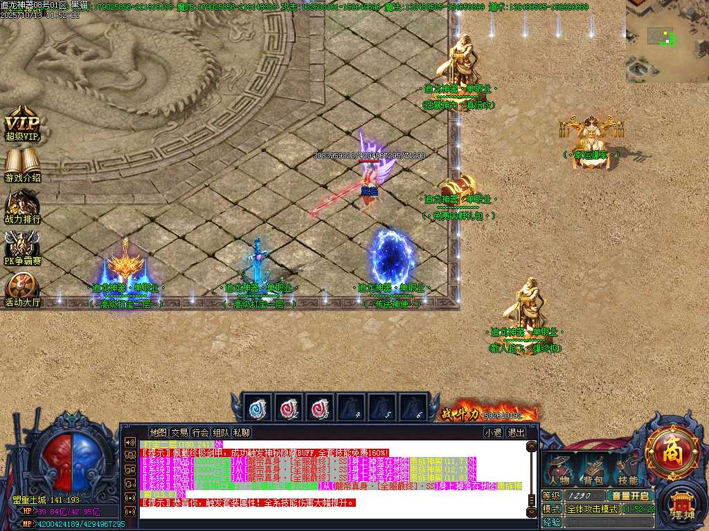 Images04.BMP