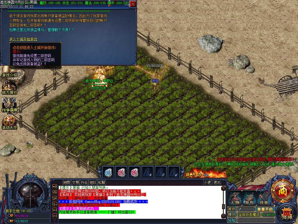 Images02.BMP