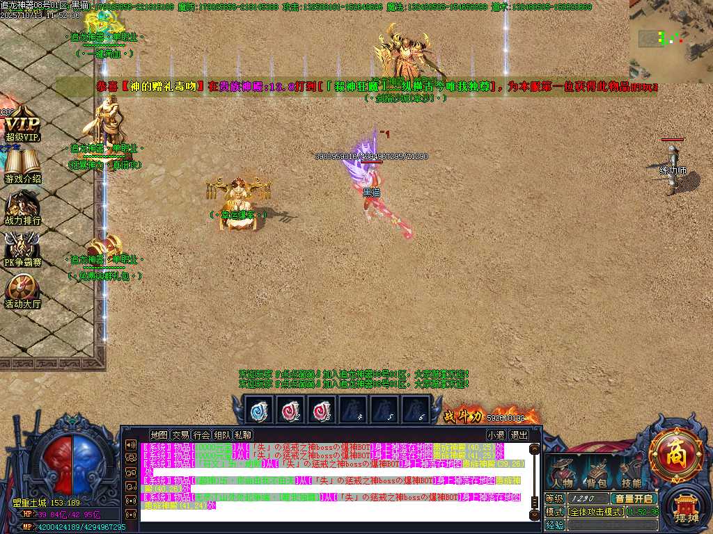 Images13.BMP