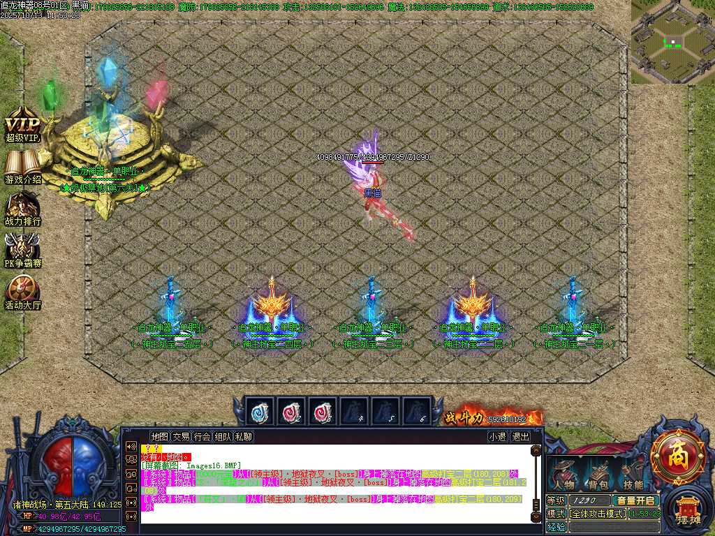 Images17.BMP