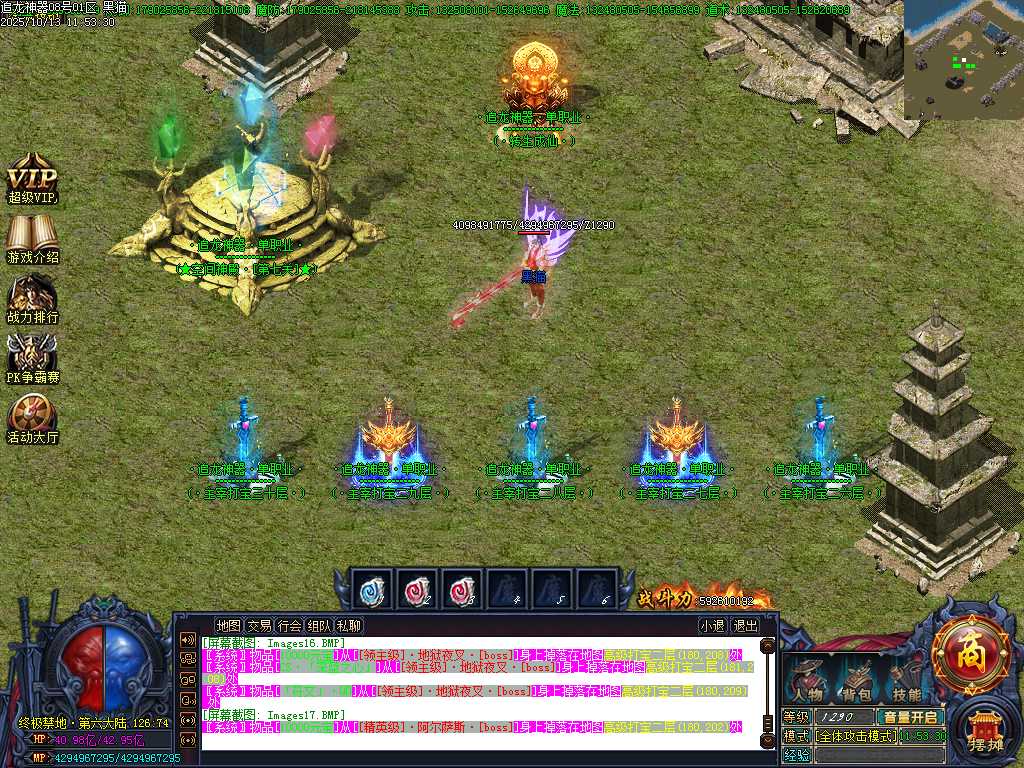 Images18.BMP