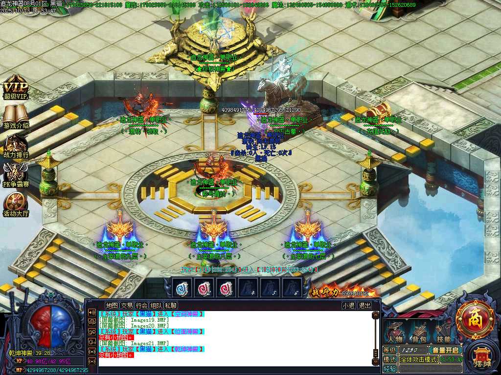 Images22.BMP