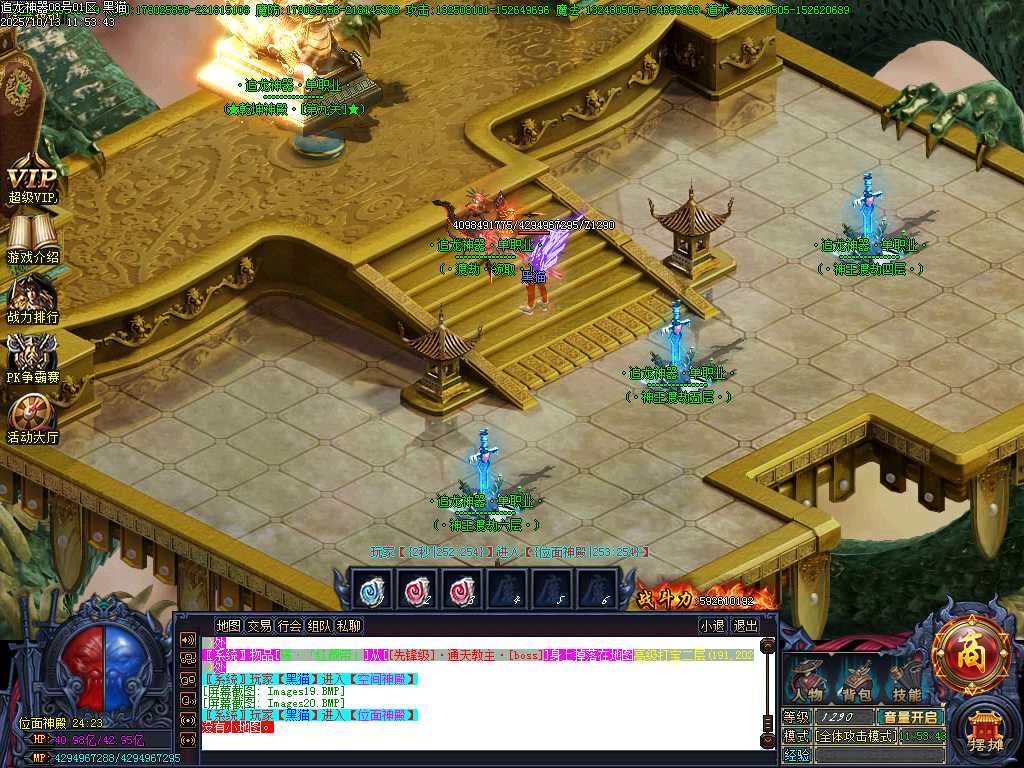 Images21.BMP