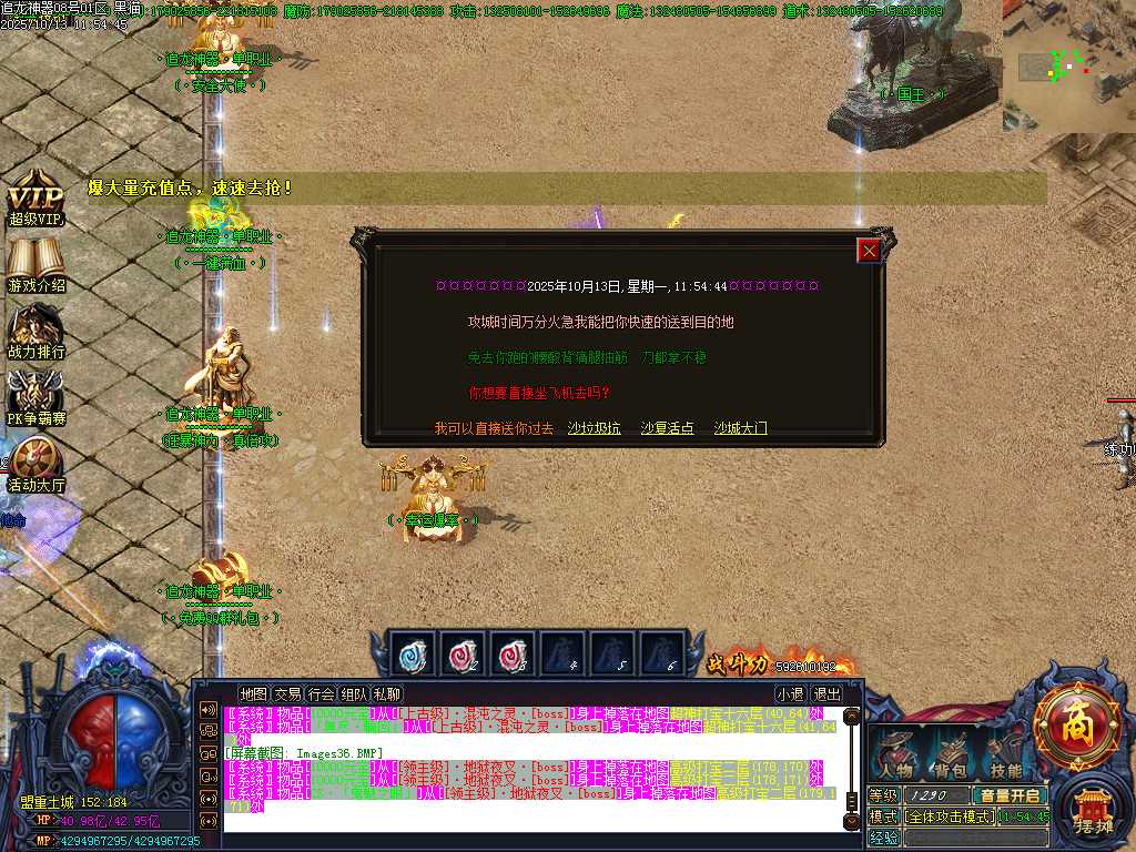 Images37.BMP