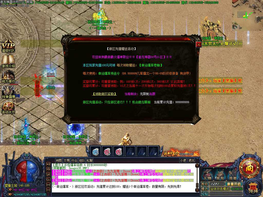 Images39.BMP
