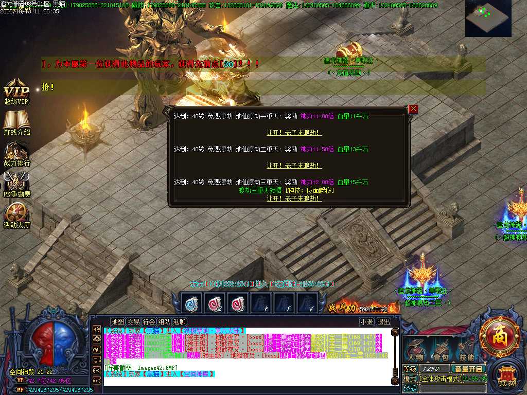 Images43.BMP