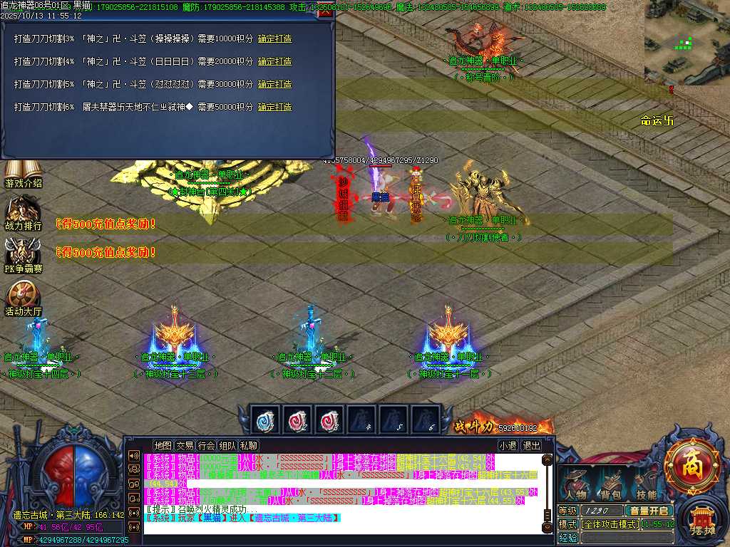 Images40.BMP