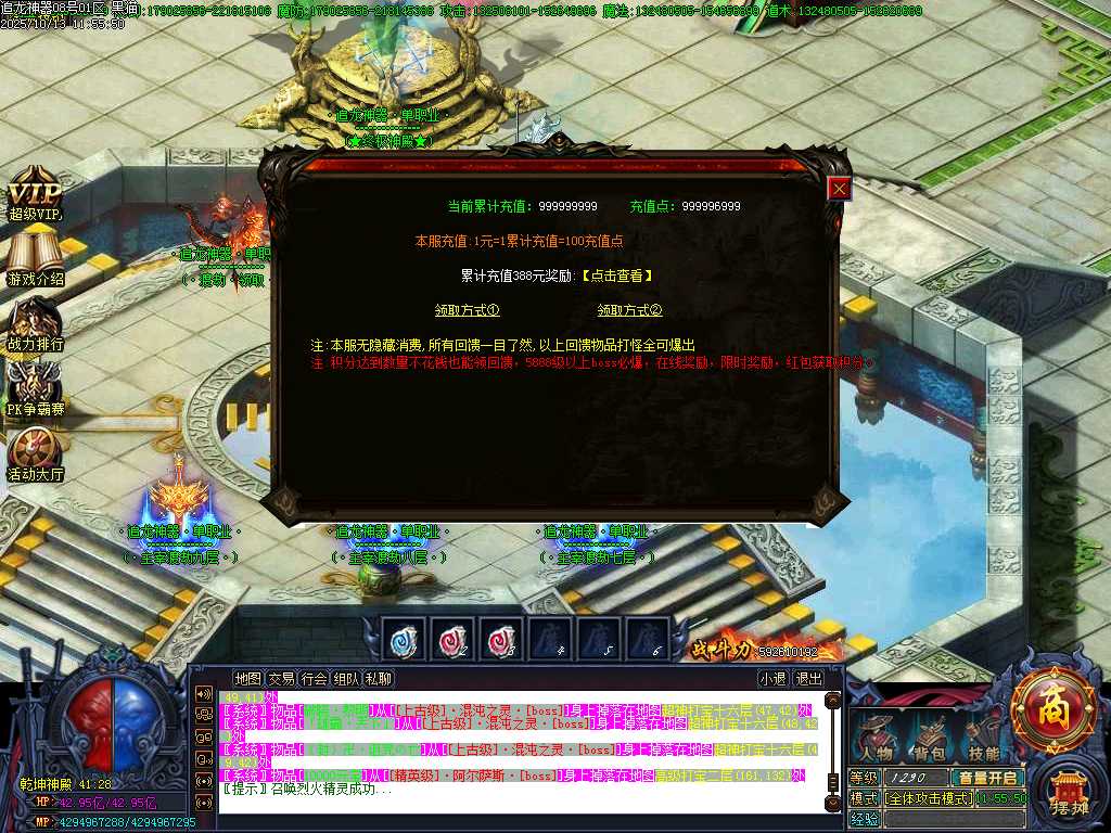 Images47.BMP