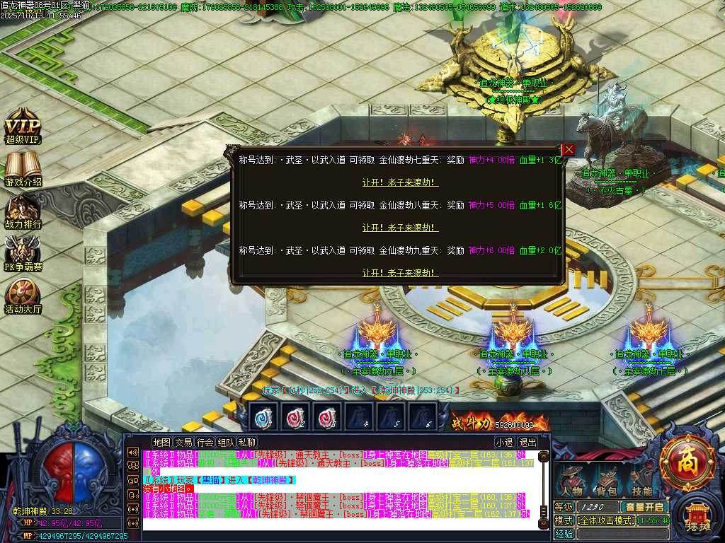 Images46.BMP