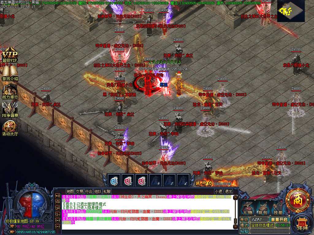 Images48.BMP