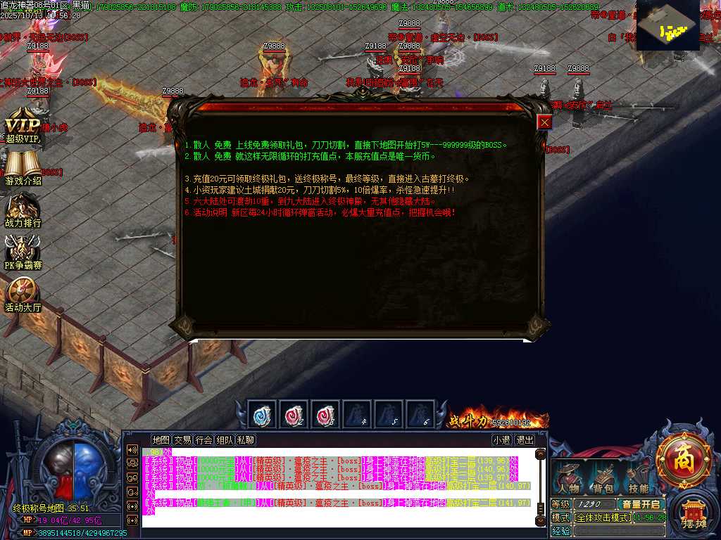 Images50.BMP