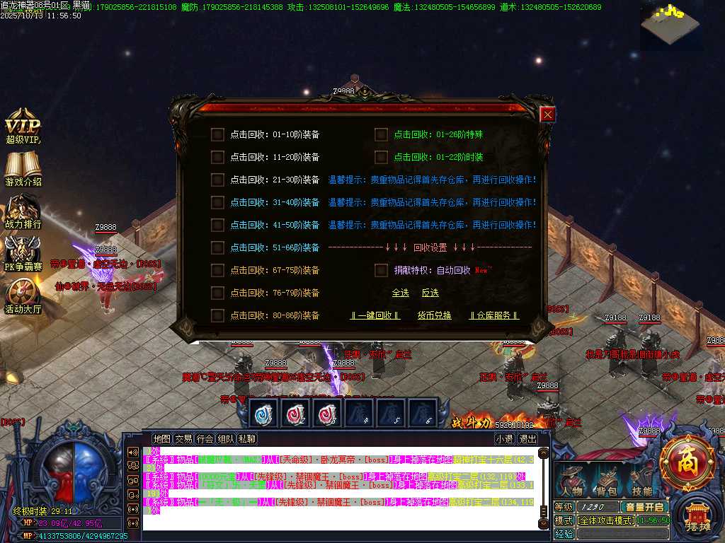 Images54.BMP