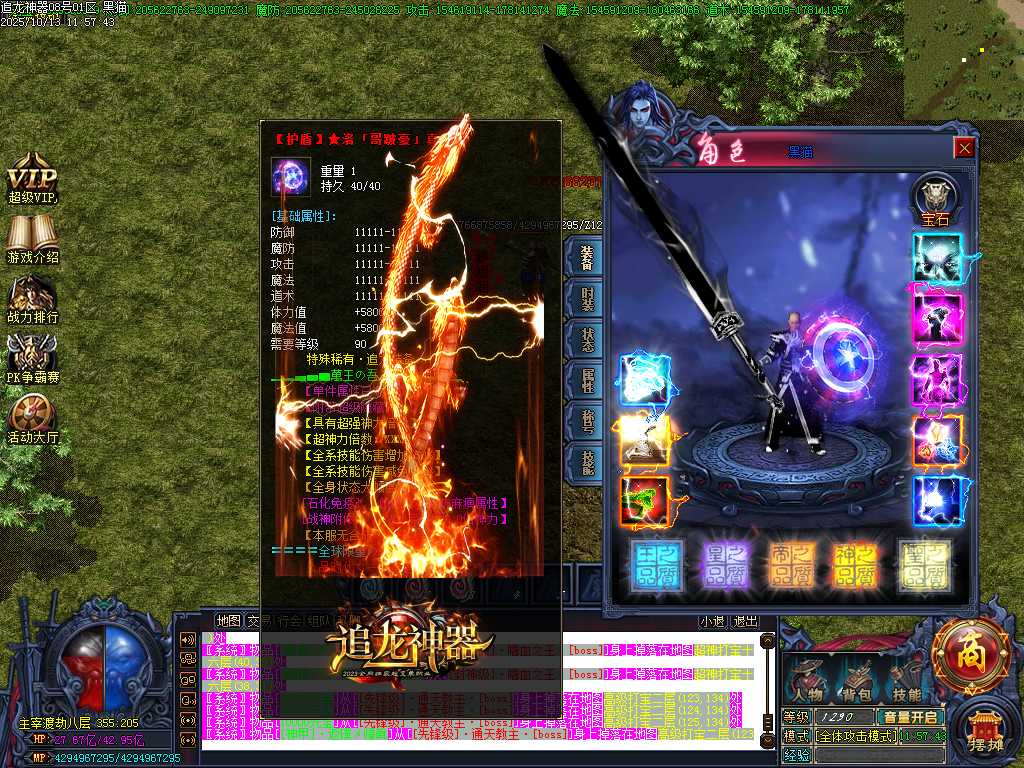 Images60.BMP