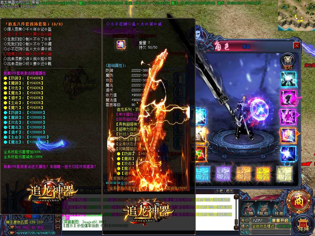 Images63.BMP