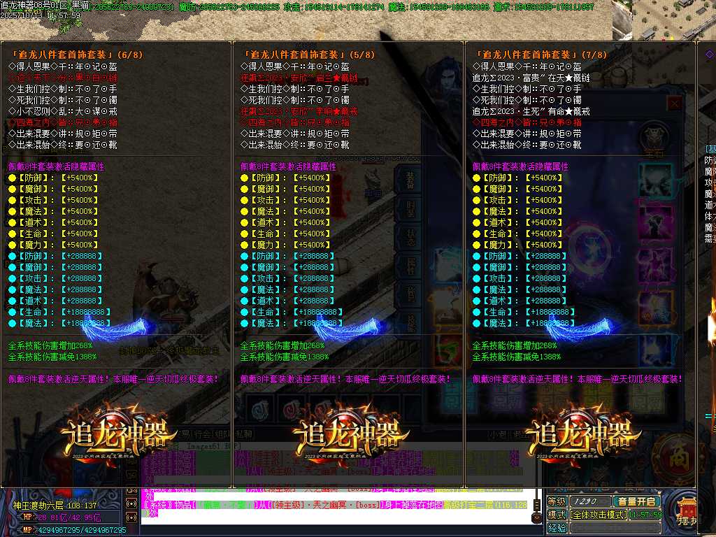 Images62.BMP