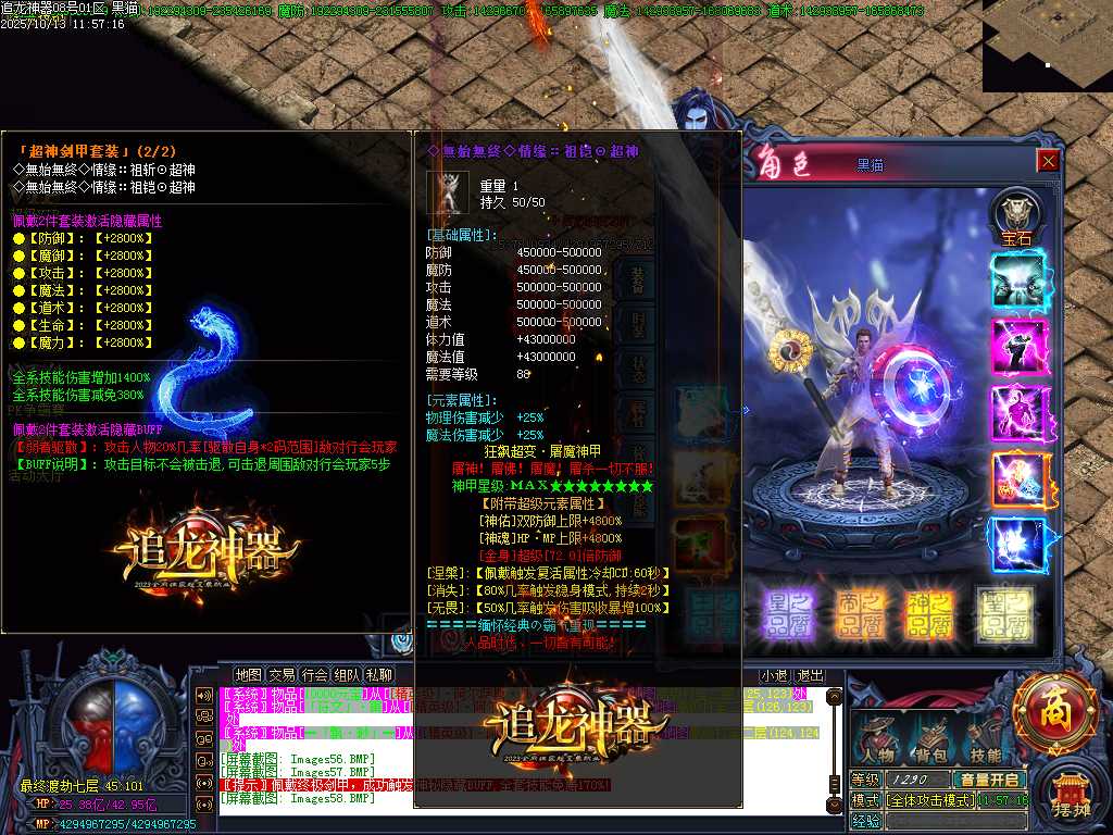 Images59.BMP