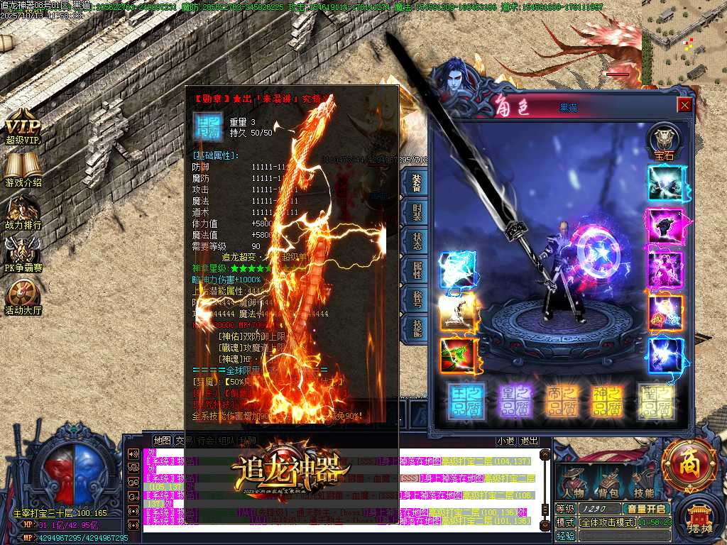Images68.BMP