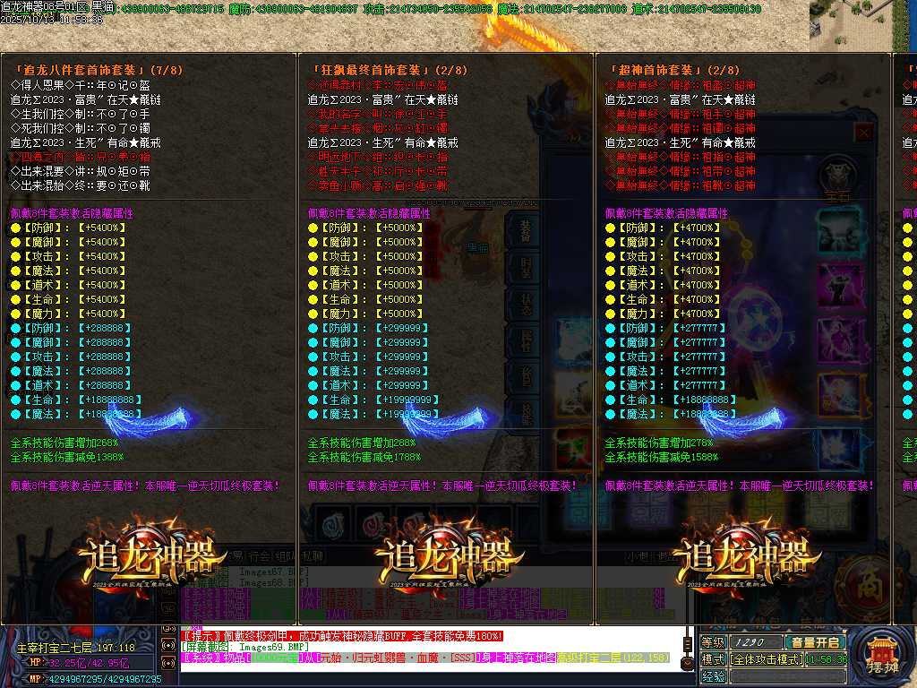 Images71.BMP