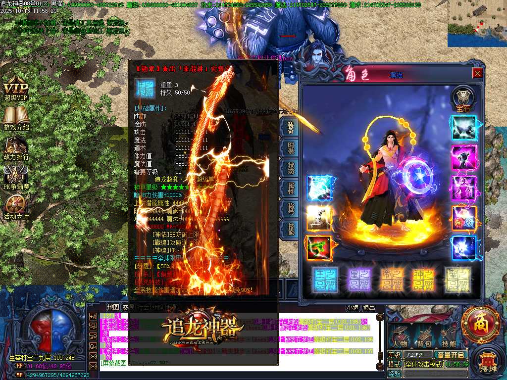 Images69.BMP