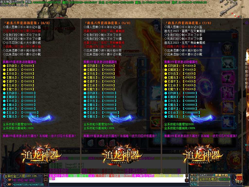 Images70.BMP