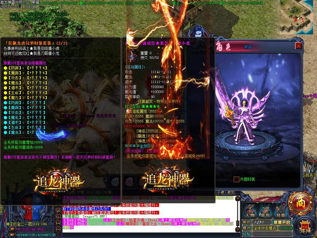 Images77.BMP