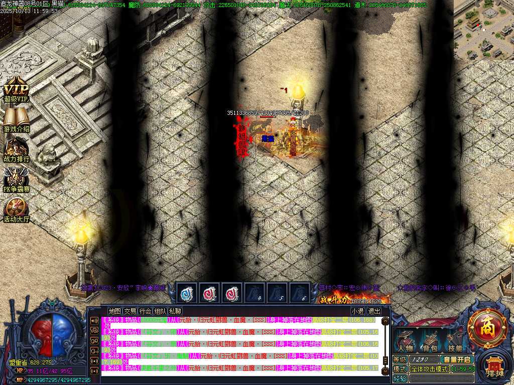 Images80.BMP