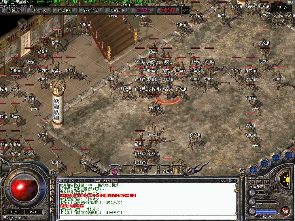 Images02.BMP