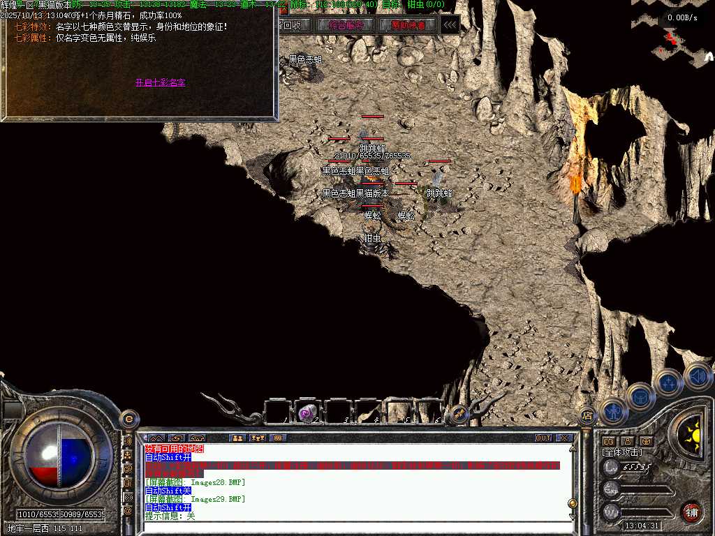 Images30.BMP
