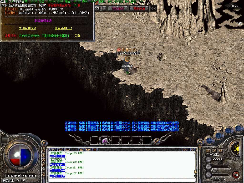 Images33.BMP