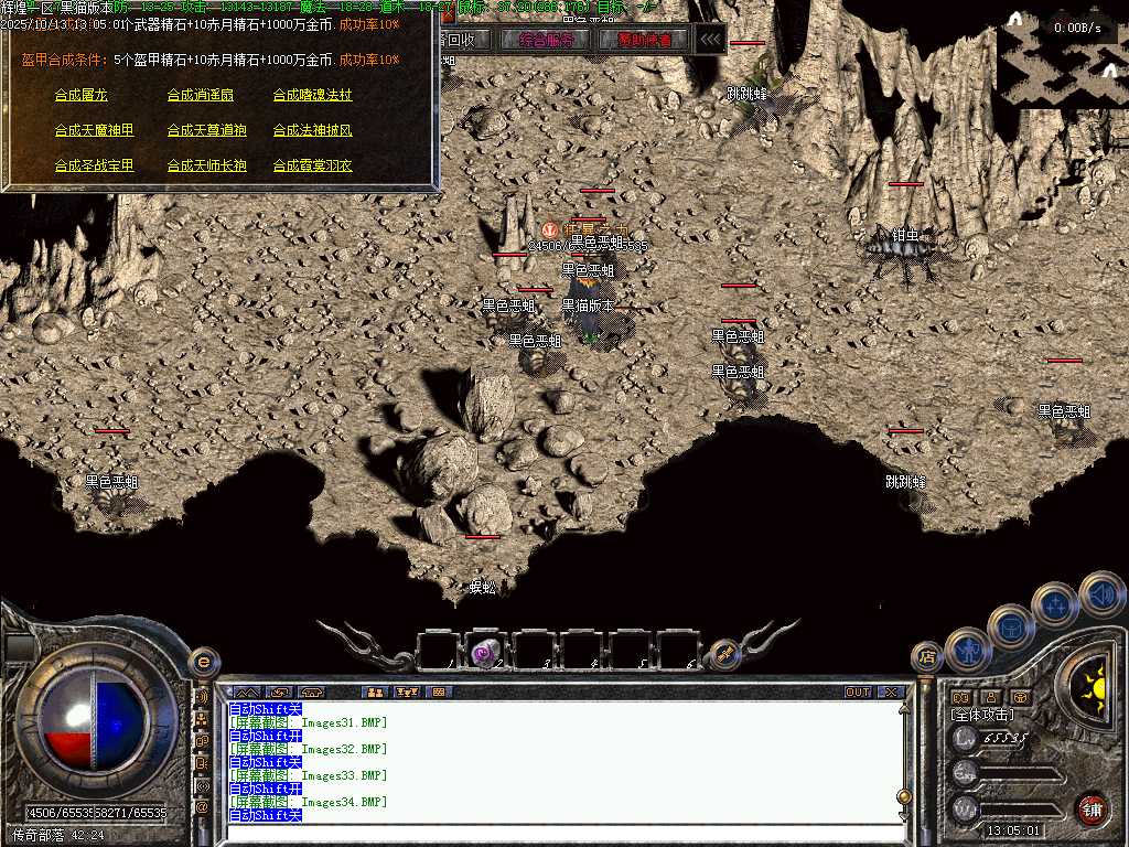 Images35.BMP